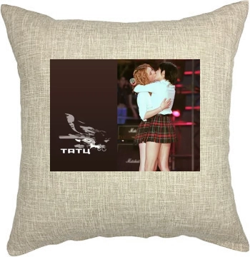 TATU Pillow