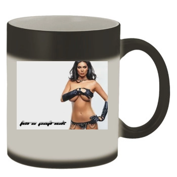 Tera Patrick Color Changing Mug