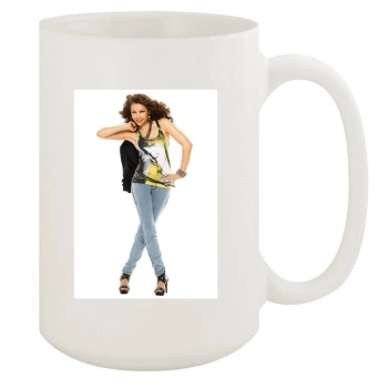 Thalia 15oz White Mug