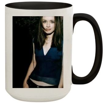 Alexis Bledel 15oz Colored Inner & Handle Mug