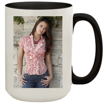 Alina Vacariu 15oz Colored Inner & Handle Mug