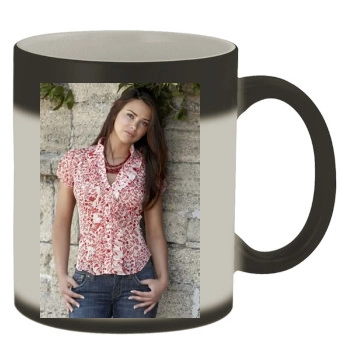 Alina Vacariu Color Changing Mug