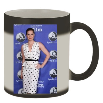 Amy Adams Color Changing Mug