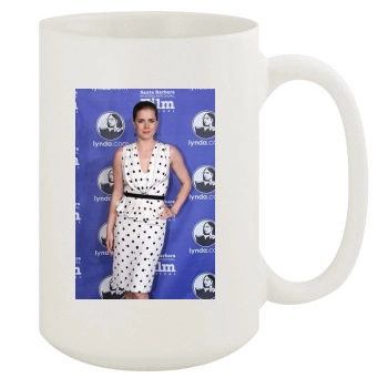 Amy Adams 15oz White Mug