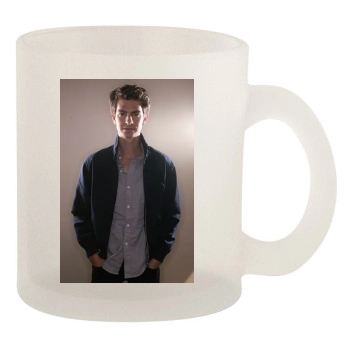 Andrew Garfield 10oz Frosted Mug