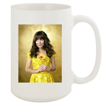 Anna Friel 15oz White Mug