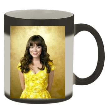 Anna Friel Color Changing Mug