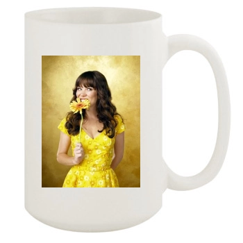 Anna Friel 15oz White Mug