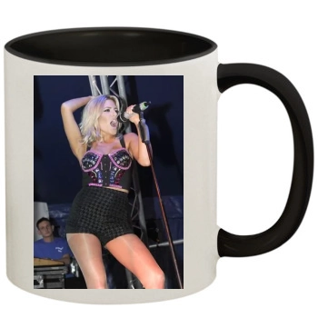 The Saturdays 11oz Colored Inner & Handle Mug