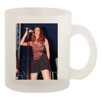 The Saturdays 10oz Frosted Mug