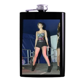 The Saturdays Hip Flask