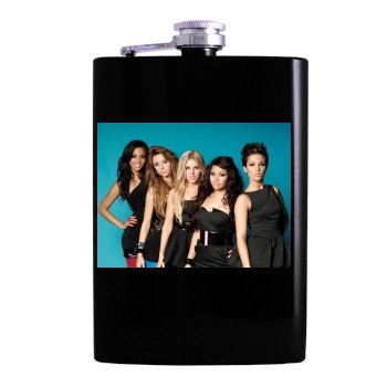 The Saturdays Hip Flask