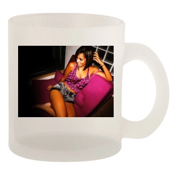 The Saturdays 10oz Frosted Mug