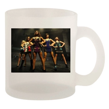 The Saturdays 10oz Frosted Mug