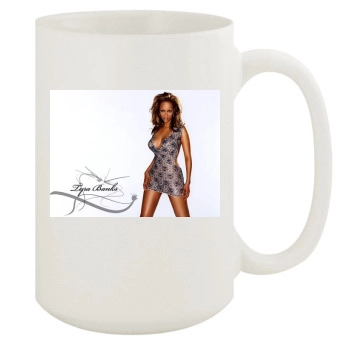 Tyra Banks 15oz White Mug