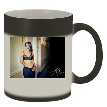 Alizee Color Changing Mug