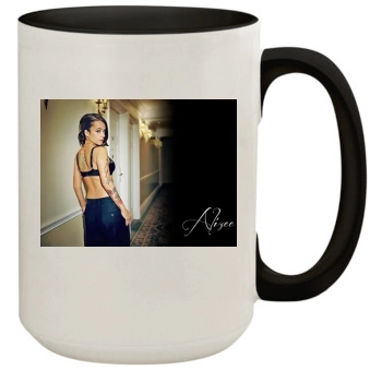 Alizee 15oz Colored Inner & Handle Mug