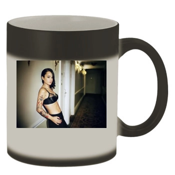 Alizee Color Changing Mug