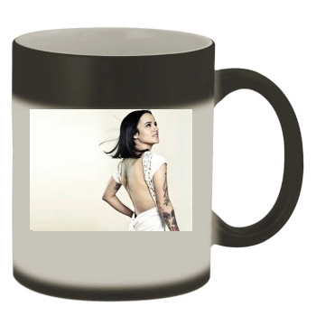 Alizee Color Changing Mug