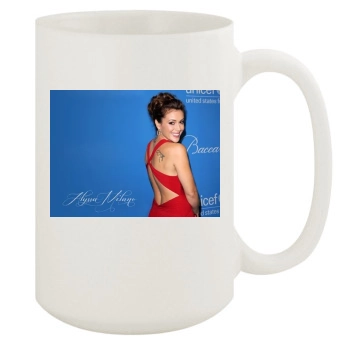 Alyssa Milano 15oz White Mug