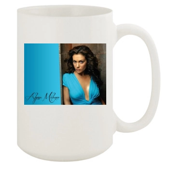 Alyssa Milano 15oz White Mug