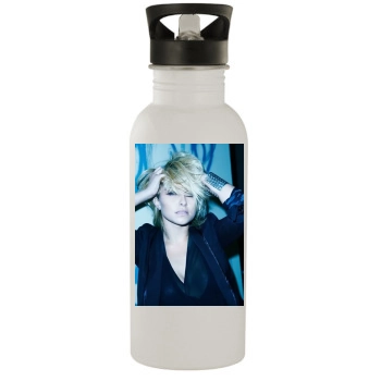 Hayden Panettiere Stainless Steel Water Bottle