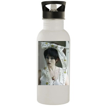 Helena Bonham Carter Stainless Steel Water Bottle