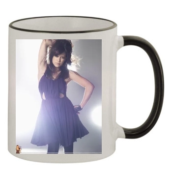 Hilary Duff 11oz Colored Rim & Handle Mug