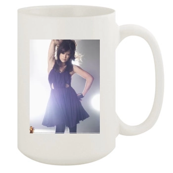 Hilary Duff 15oz White Mug