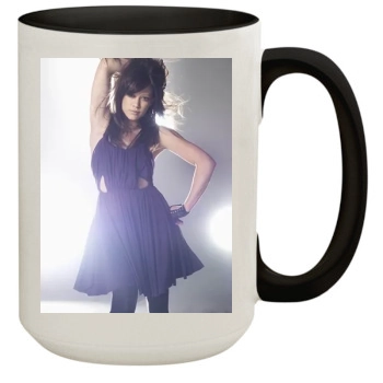 Hilary Duff 15oz Colored Inner & Handle Mug