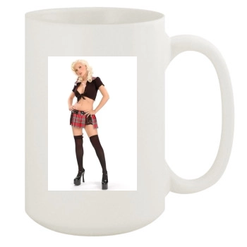 Holly Madison 15oz White Mug