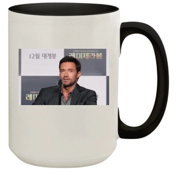 Hugh Jackman 15oz Colored Inner & Handle Mug