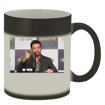 Hugh Jackman Color Changing Mug