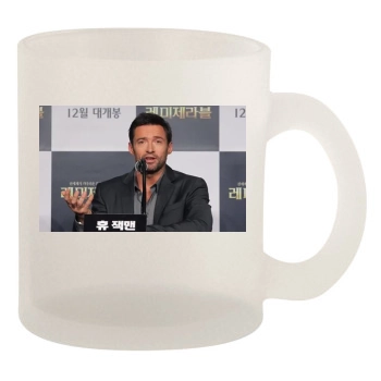 Hugh Jackman 10oz Frosted Mug