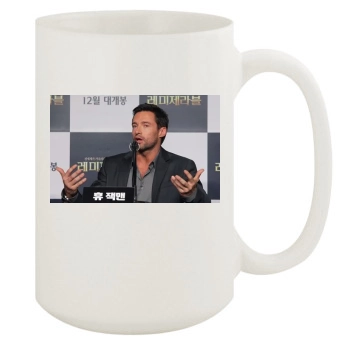 Hugh Jackman 15oz White Mug