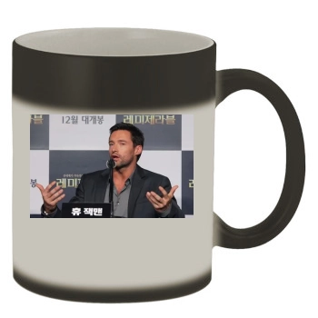 Hugh Jackman Color Changing Mug