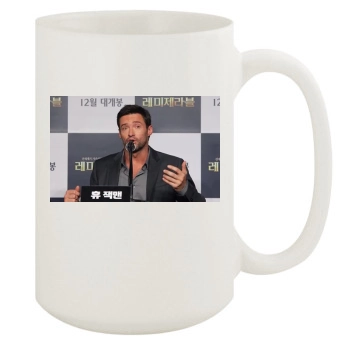 Hugh Jackman 15oz White Mug