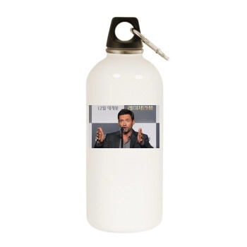 Hugh Jackman White Water Bottle With Carabiner