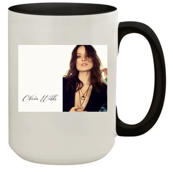 Olivia Wilde 15oz Colored Inner & Handle Mug