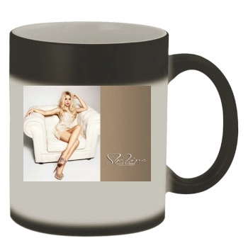 Shakira Color Changing Mug