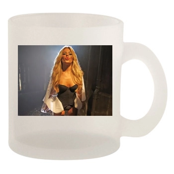 The Saturdays 10oz Frosted Mug