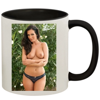 Amii Grove 11oz Colored Inner & Handle Mug