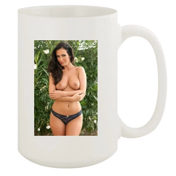 Amii Grove 15oz White Mug