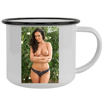 Amii Grove Camping Mug