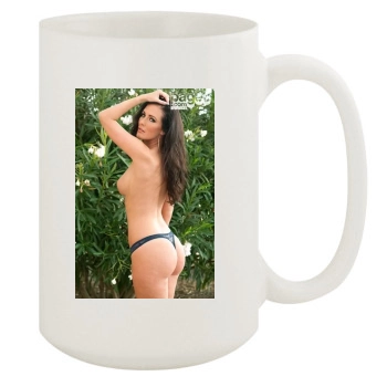 Amii Grove 15oz White Mug