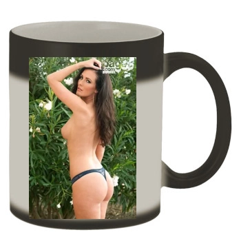 Amii Grove Color Changing Mug