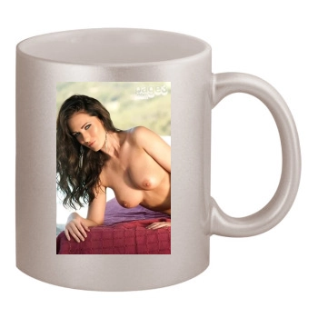 Amii Grove 11oz Metallic Silver Mug