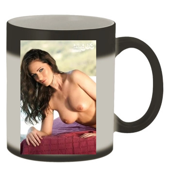 Amii Grove Color Changing Mug