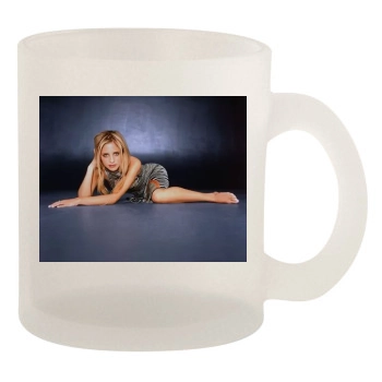 Sarah Michelle Gellar 10oz Frosted Mug