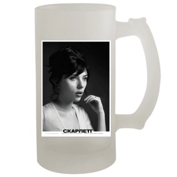 Scarlett Johansson 16oz Frosted Beer Stein